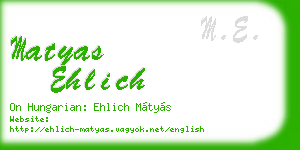 matyas ehlich business card